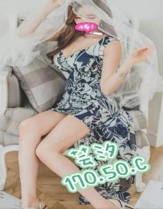 大都會館 ： 舒壓會館【芸汐】170/50/C