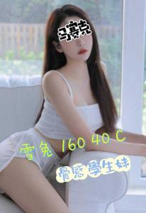 潘朵拉館 ： 舒壓會館:雪兔