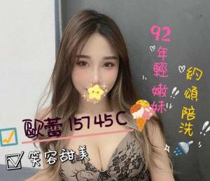 潘朵拉館 ： 舒壓會館:歐蕾