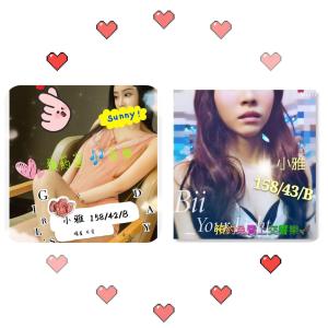 潘朵拉館 ： 舒壓會館:小雅