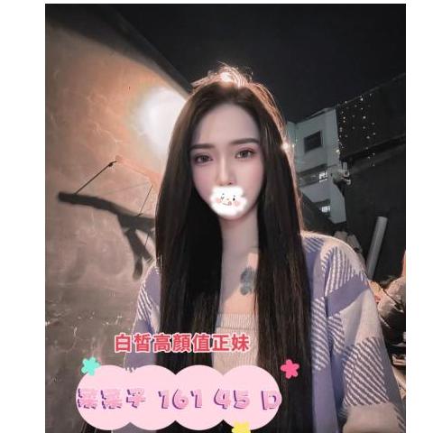 85會館 ： 舒壓會館:菜菜子