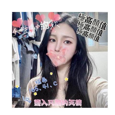 85會館 ： 舒壓會館:瑞希