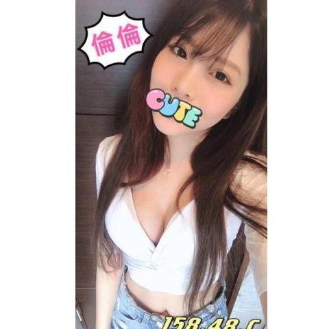 大都會館 ： 舒壓會館：倫倫