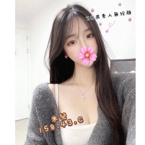 芯苑會館 ： 舒壓會館:米兒