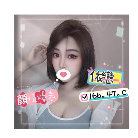 大都會館 ： 舒壓會館【依戀】