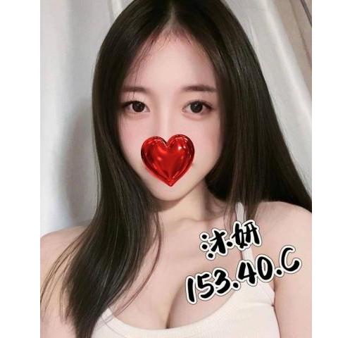 大都會館 ： 舒壓會館【沐妍】