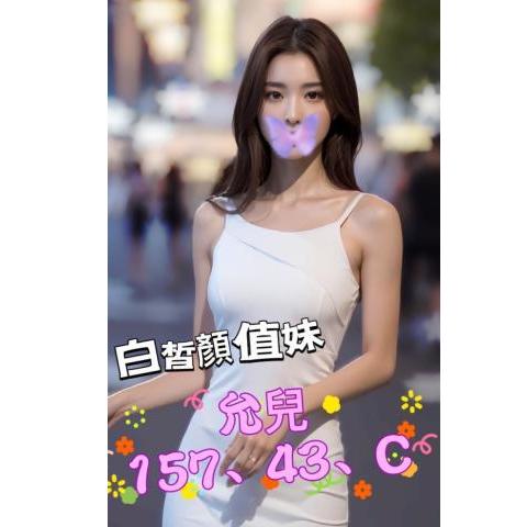 大都會館 ： 舒壓會館【允兒】