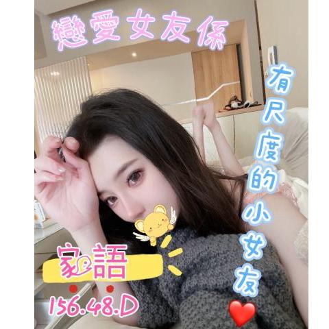 85會館 ： 舒壓會館【家語】