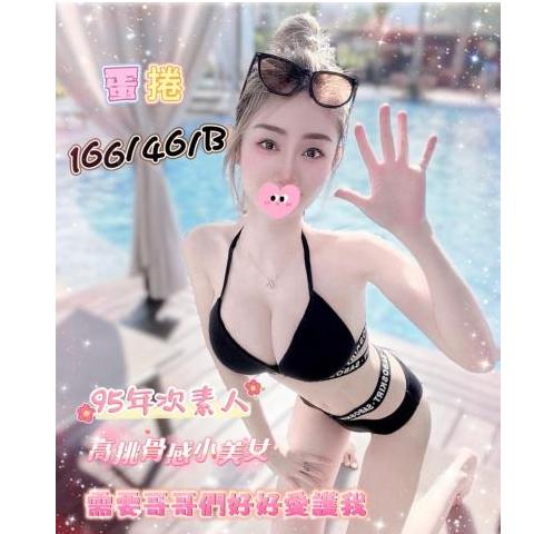 錦州館 ： 舒壓會館:蛋捲