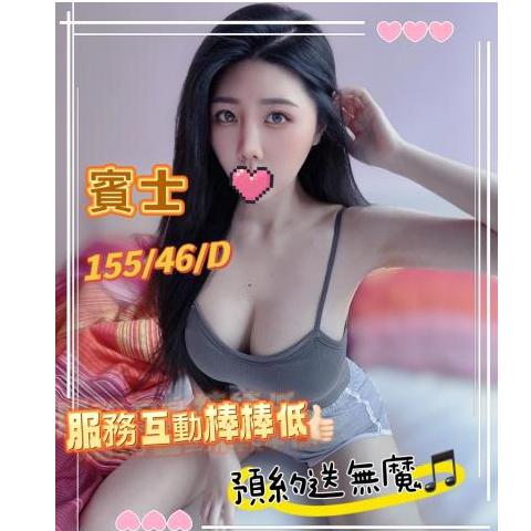 錦州館 ： 舒壓會館:賓士