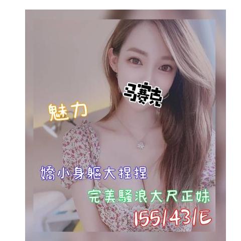 奇蹟館 ： 舒壓會館:魅力