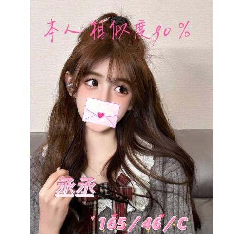 愛寶會館 ： 舒壓會館:丞丞