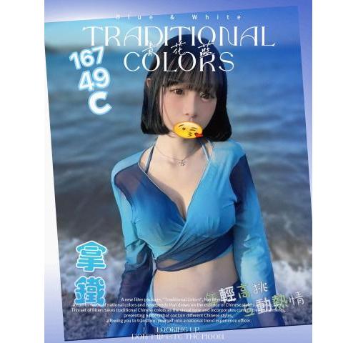 愛寶會館 ： 舒壓會館:拿鐵