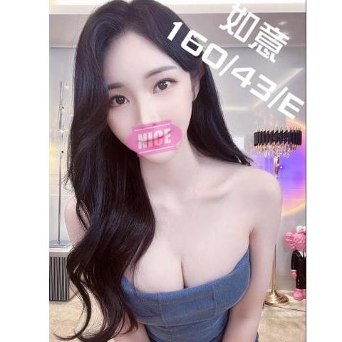 愛寶會館 ： 舒壓會館:如意