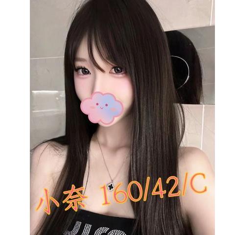 愛寶會館 ： 舒壓會館:小奈