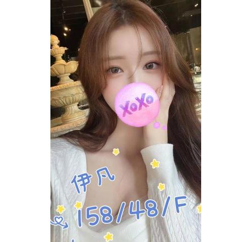 愛寶會館 ： 舒壓會館:伊凡