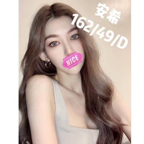 愛寶會館 ： 舒壓會館:安希