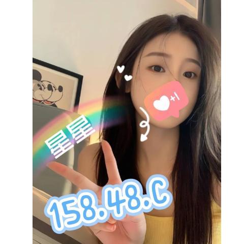 愛寶會館 ： 舒壓會館:星星