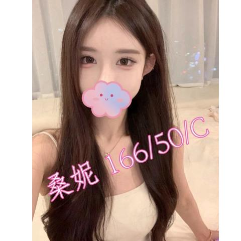 愛寶會館 ： 舒壓會館:桑妮