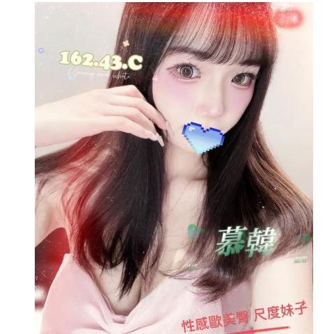 愛寶會館 ： 舒壓會館:慕韓