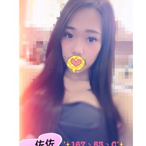 愛寶會館 ： 舒壓會館:佐佐