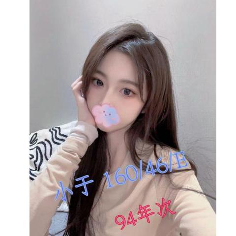 愛寶會館 ： 舒壓會館:小于