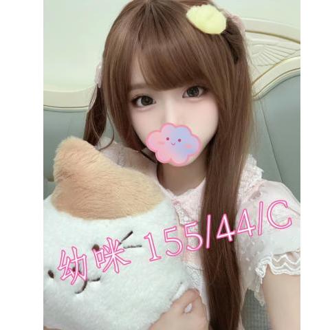 愛寶會館 ： 舒壓會館:幼咪