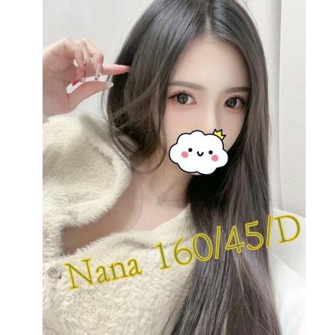 愛寶會館 ： 舒壓會館:NANA