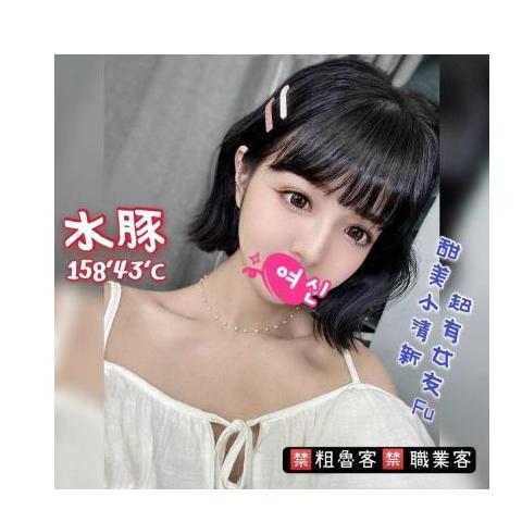 奇蹟館 ： 舒壓會館:水豚