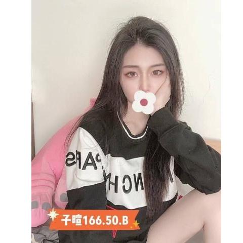 芯苑會館 ： 舒壓會館:子暄