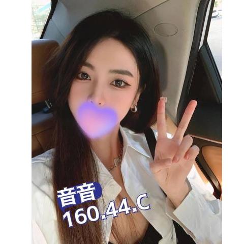 芯苑會館 ： 舒壓會館:音音